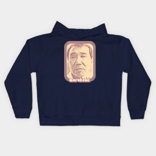 Haruki Murakami 村上 春樹 Retro Fan Art Design Kids Hoodie